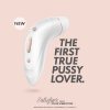 סטיספייר פרו פלוס ויבריישן - SATISFYER PRO PLUS VIBRATION