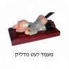 בולבולים מתנפחים