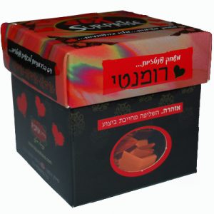 משחק משימות, משחק רומנטי- SEX SURPRISE