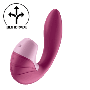ויברטור יונק Satisfyer Sunray עם גירוי כפול לנשים